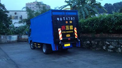 貨車尾板違法嗎？——解讀貨運車輛尾板使用規(guī)定